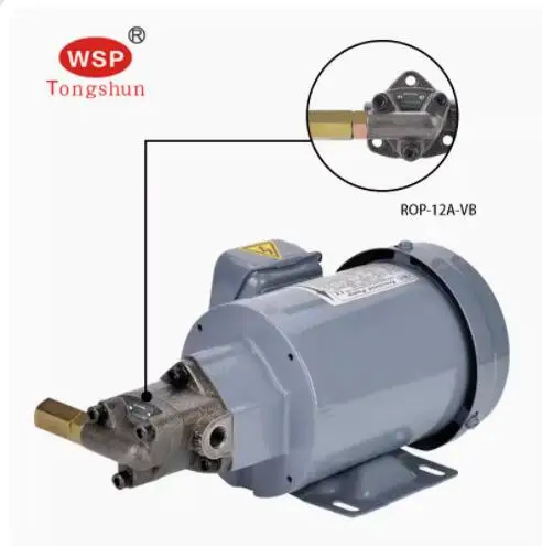 WSP 트로코이드 펌프 1/4hp호환 모터ROP-12A 모터ROP-12A-VB 모터ROP-11A 모터ROP-11A-VB