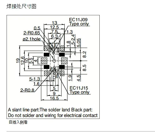 10PCS EC11 SMT 로터리 엔코더 버튼 스위치