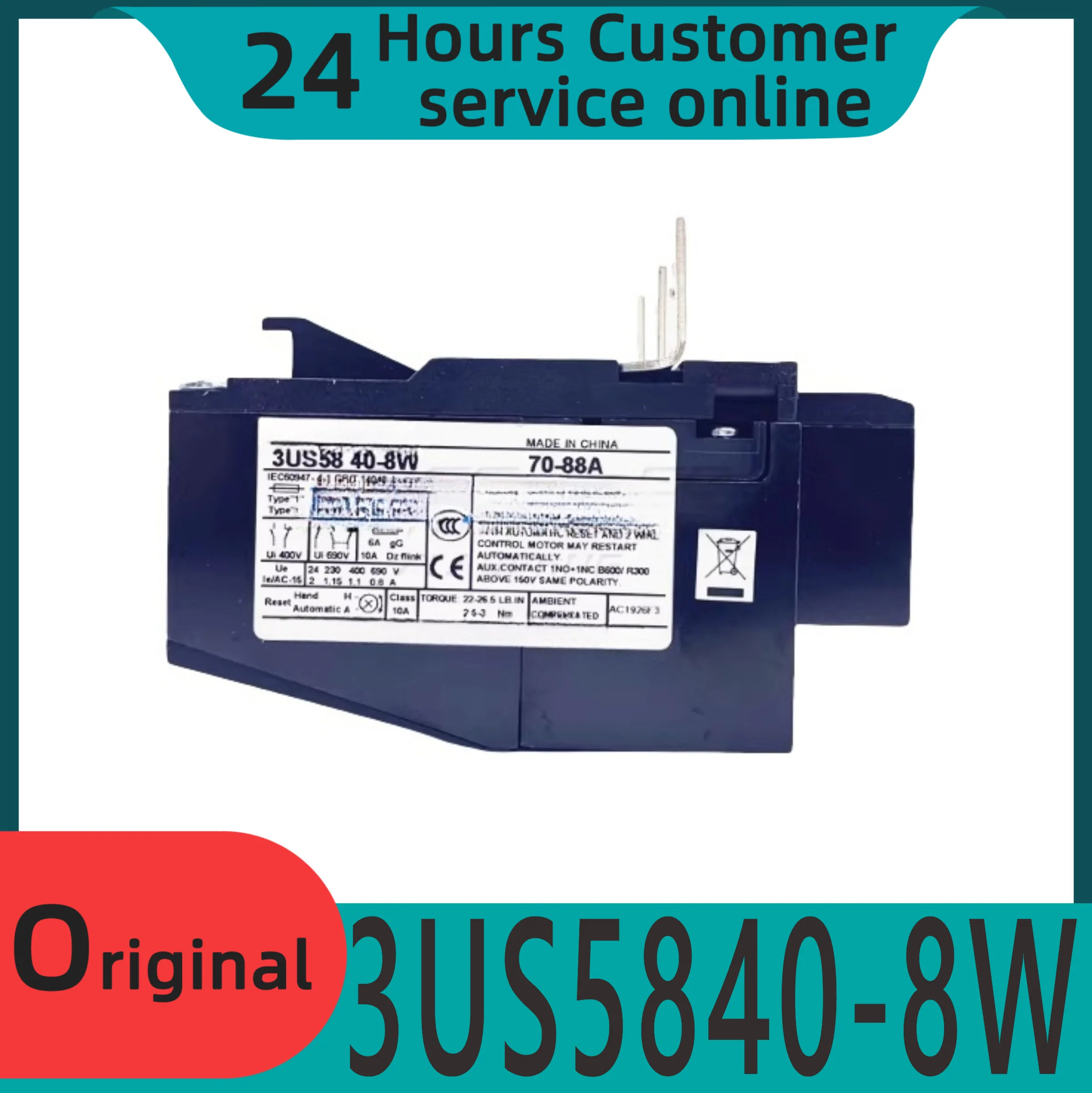 오리지널 3US5840-8W 열 릴레이 3US 3US58 40 70-88A