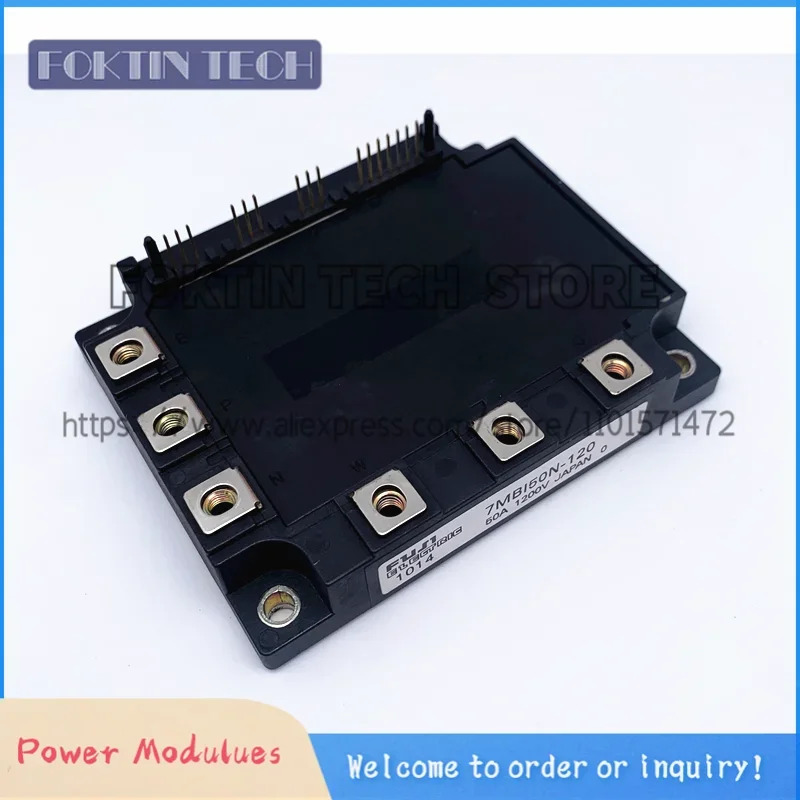 전원 모듈 7MBI50N-120 7MBI40N-120 신