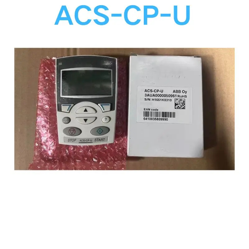 ACS-CP-U 주파수 변환기
