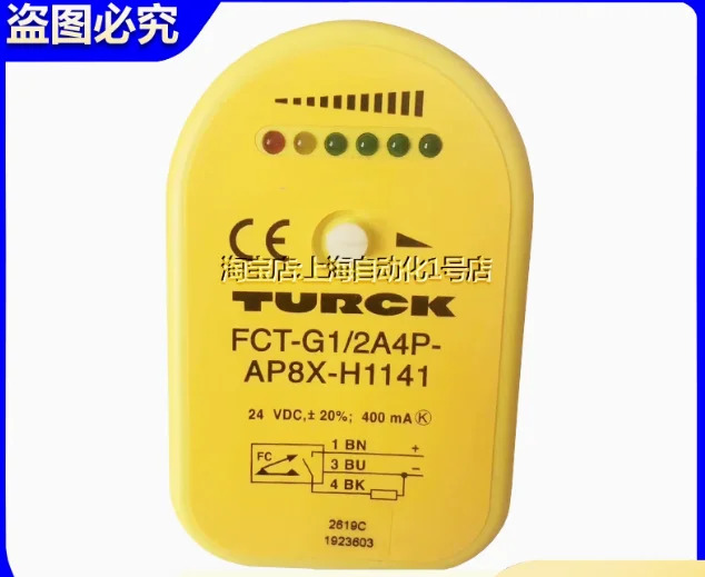 TURCK 유량계 스위치 센서 FCS-G1/2A4-AP8X-H1141 FCS-G1/2A4P-AP8X-H1141 FCS-G1/2A4P-AP8X-H1141/L080 FCS-G1/2A