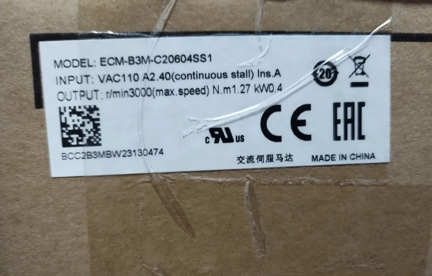 ECM-B-C20604SS1 델타 서보모터 신