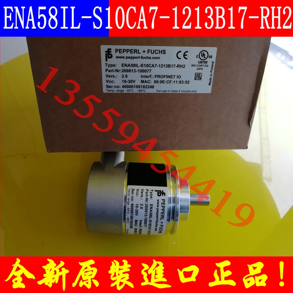 P F 앱솔루트 인코더 ENA58IL-S10CA7-1213B17-RH2 납품 ABP