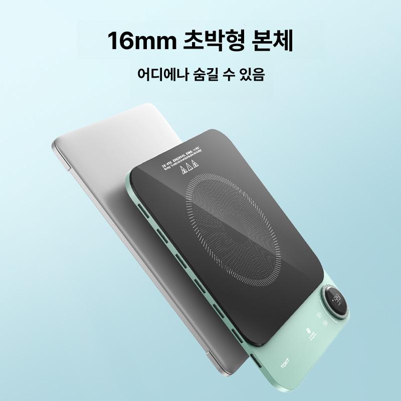 초슬림 인덕션 레인지 포터블 쿠킹 주방 캠핑용 원룸 여행용 - 상세 이미지 2
