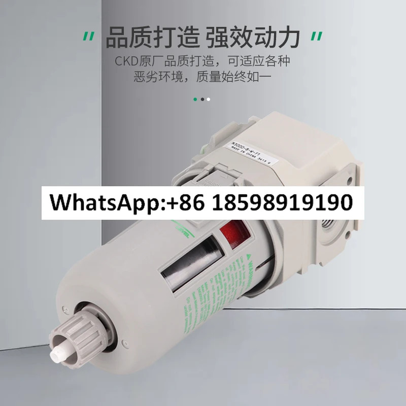 에어 프로세서 M3000-8-F1
