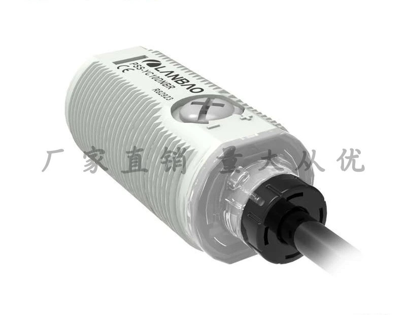 PSS-BC100DNB 적외선 센서 100cm 조정 가능확산 반사 광전스위치.1PCS
