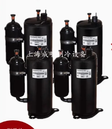 GM호환CC 압축기 DH130X1C-20DZ1 DA130S1C-20FZ DA150S1C-20FZ DA250S2C-30MT