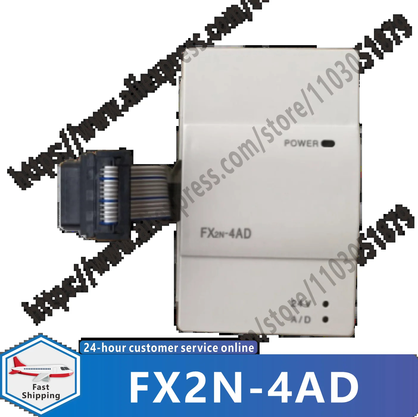 FX2N-4AD 오리지널 아날로그 출력 모듈