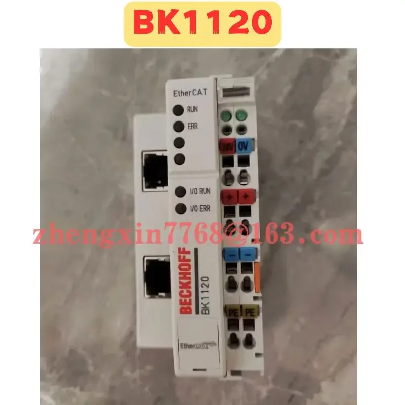 리퍼 모듈 정상 기능 완료 BK1120