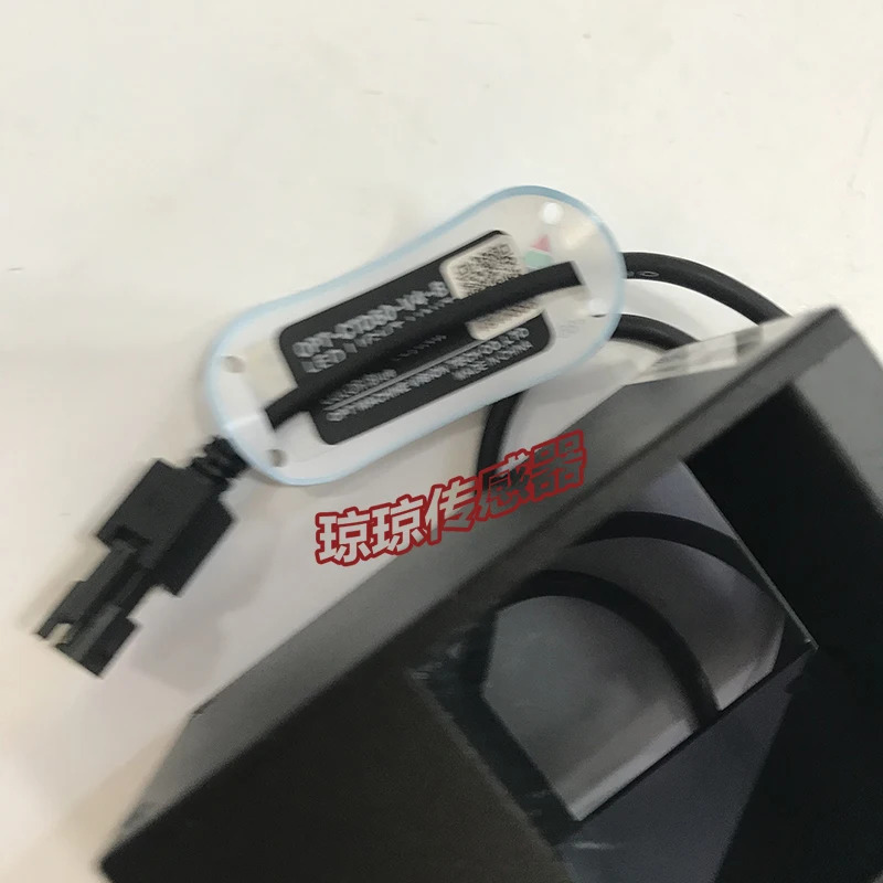 머신 비전 광원 LED OPT-CTD50-V4-B 실제 촬영