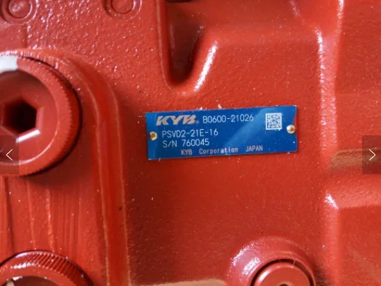 유압 피스톤 펌프 CAT 굴삭기 PSVD2-21E CAT304E 416-5057