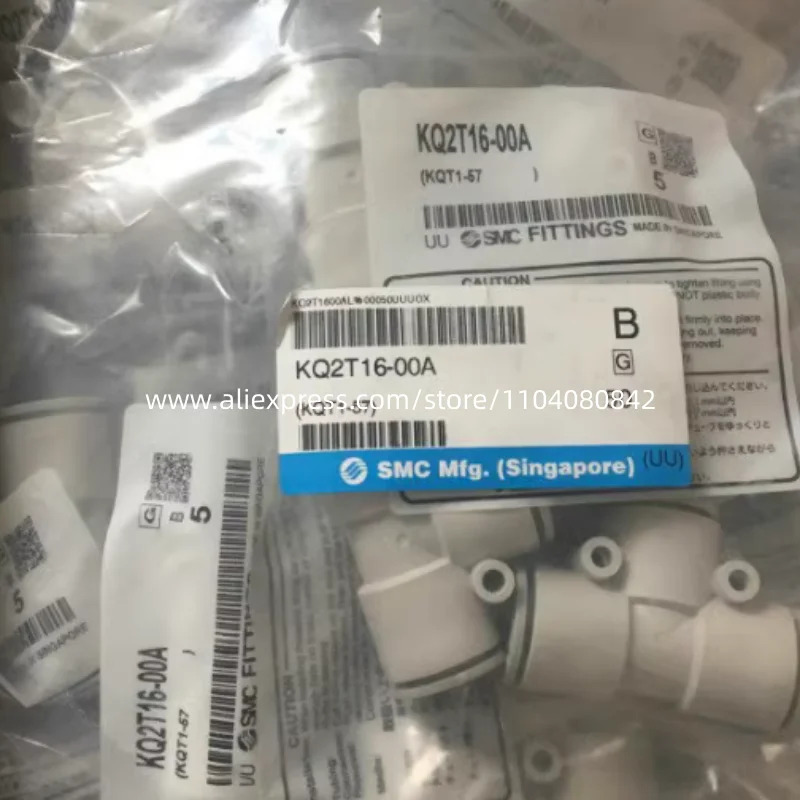 SMC 스플라이스 KQ2T16-00A 5PCs