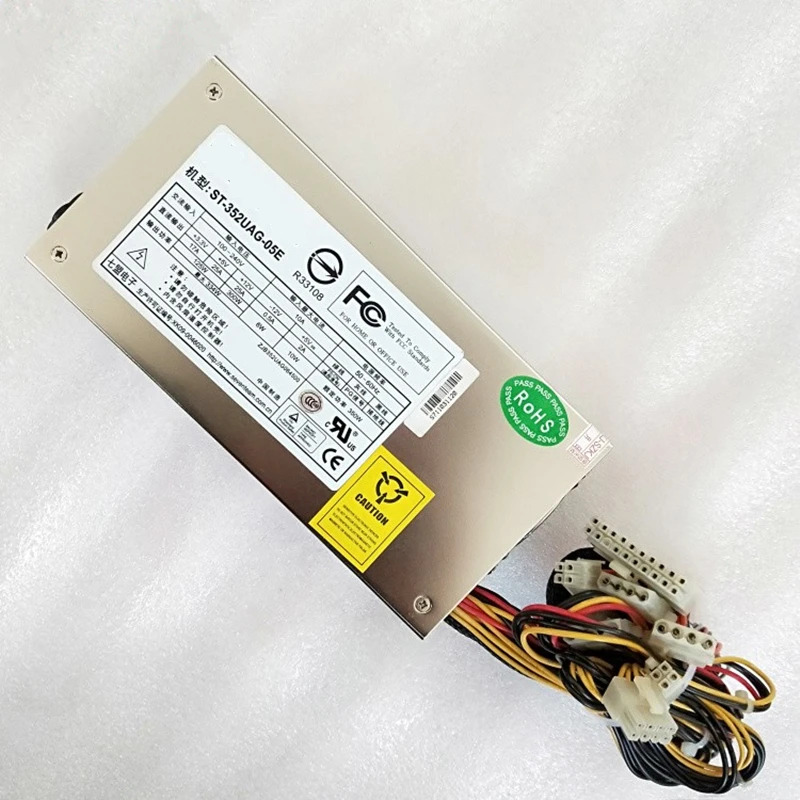 세븐팀오리지널 PSU 전원공급장치 ST-352UAG-05E 350W 신