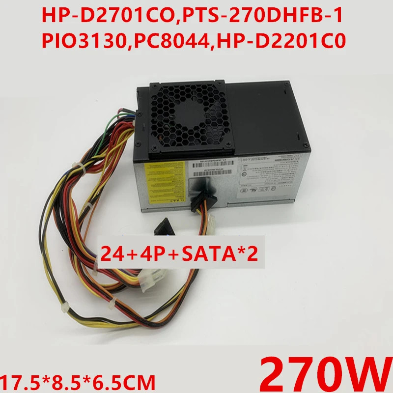 hp호환 S5000 DX7400 pro3130 s5721cx 200 220S 530 545S 270W 전원공급장치 hp호환-D2701CO PTS-270DHFB-1 PIO3130
