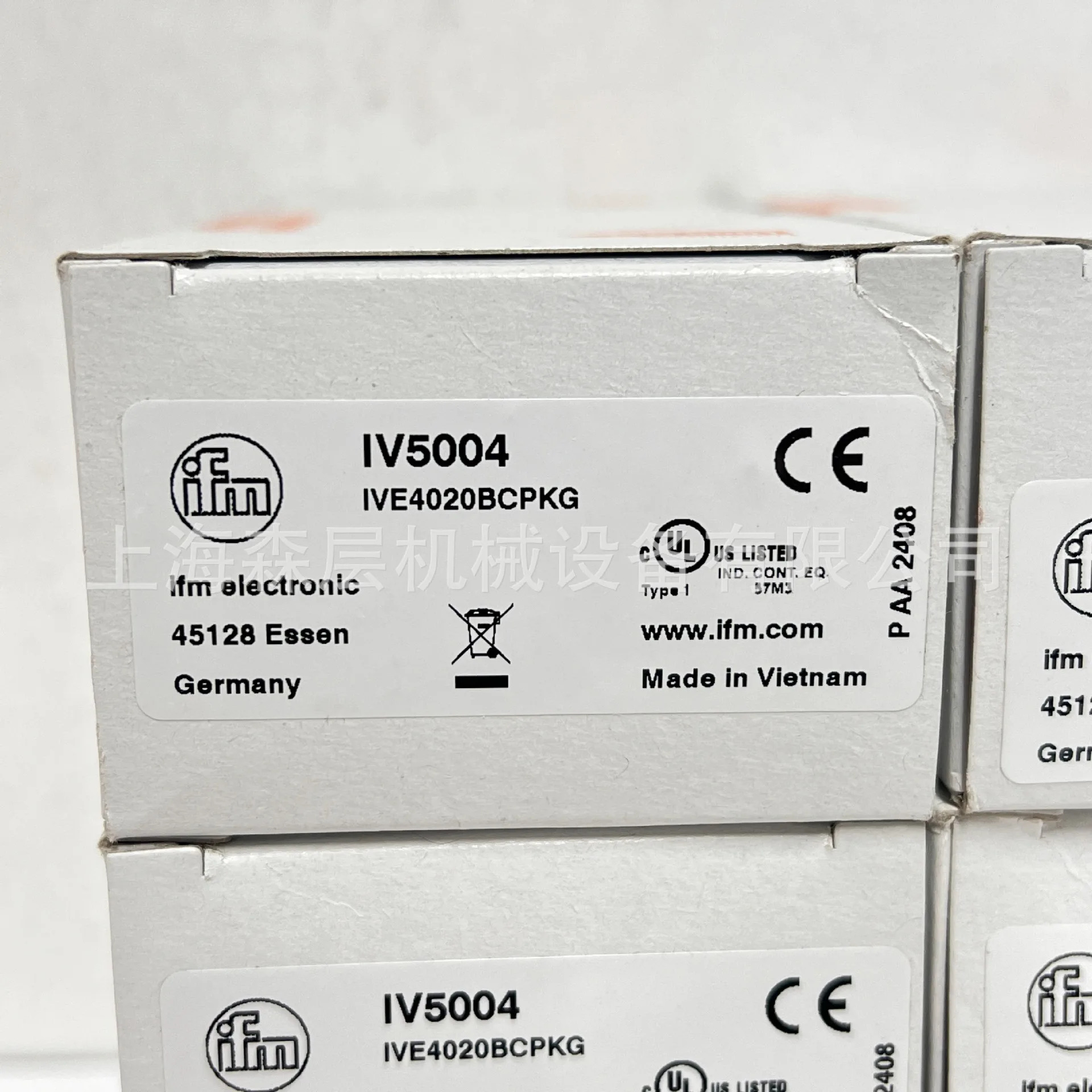 IFM 압력센서 PE2094 Senlayer 공급