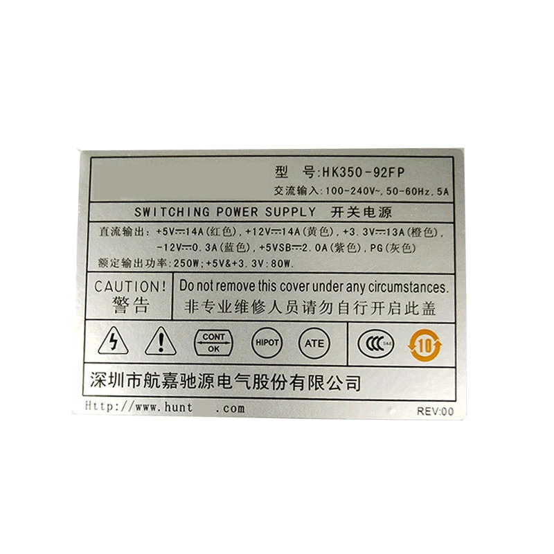 헌트키 AIO POSPSU 소형 1U 250W 전원공급장치 HK350-92FP 신