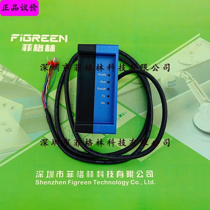 실제 CNS-RFID-01 Xingsong RFID 모션 제어 무선 주파수 센서