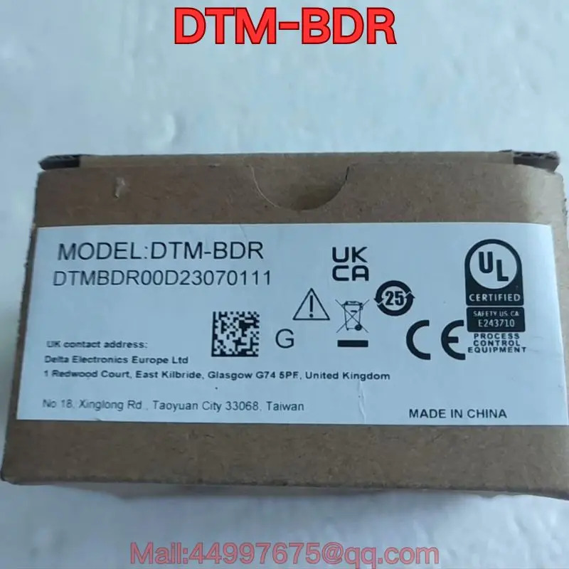DTM-BDR 온도 컨트롤러