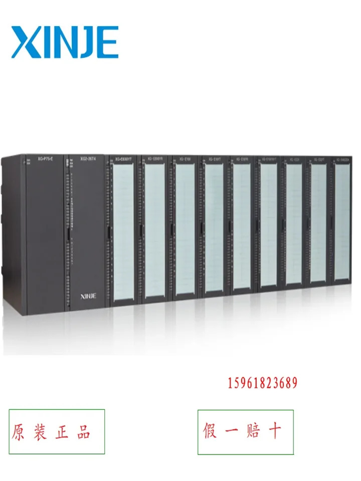 Xinjie PLC XSLH-30A32 신