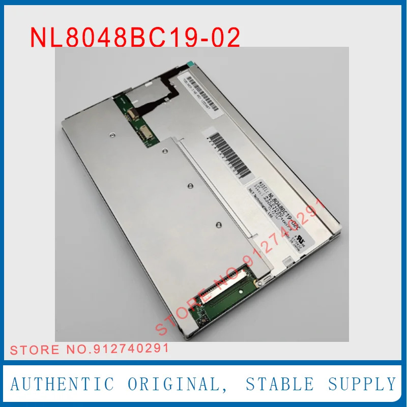 NECLCD NL8048BC19-02 LCD 디스플레이 스크린 패널 7 인치 NL8048BC19-02C 800x480 20 핀