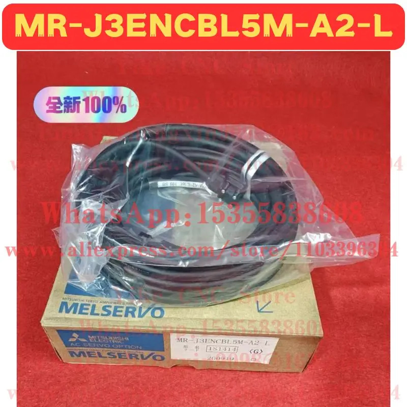 MR-J3ENCBL5M-A2-L 케이블