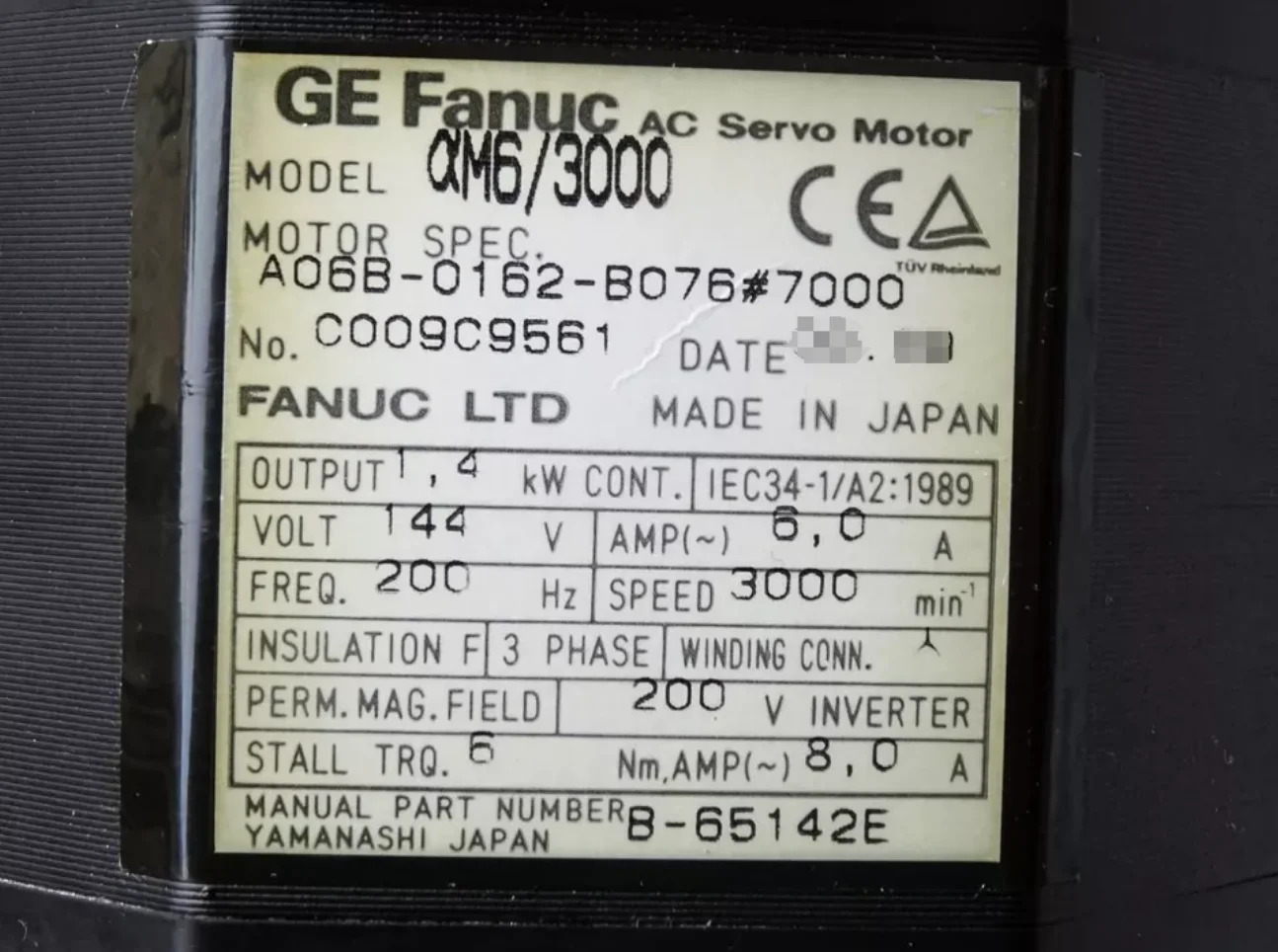 A06B-0162-B076 Fanuc 서보모터 Ok A06B 0162 B076 리퍼 완료