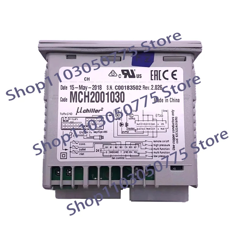 MCH 2001030 원본 품질
