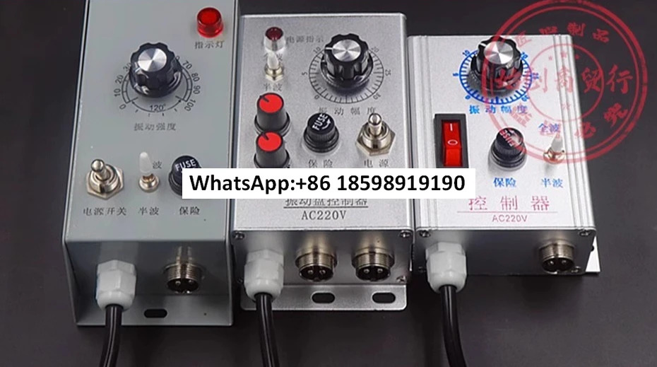 디지털 안정화 전압 진동 DY-220B/T DY-10B S 속도 컨트롤러 5A