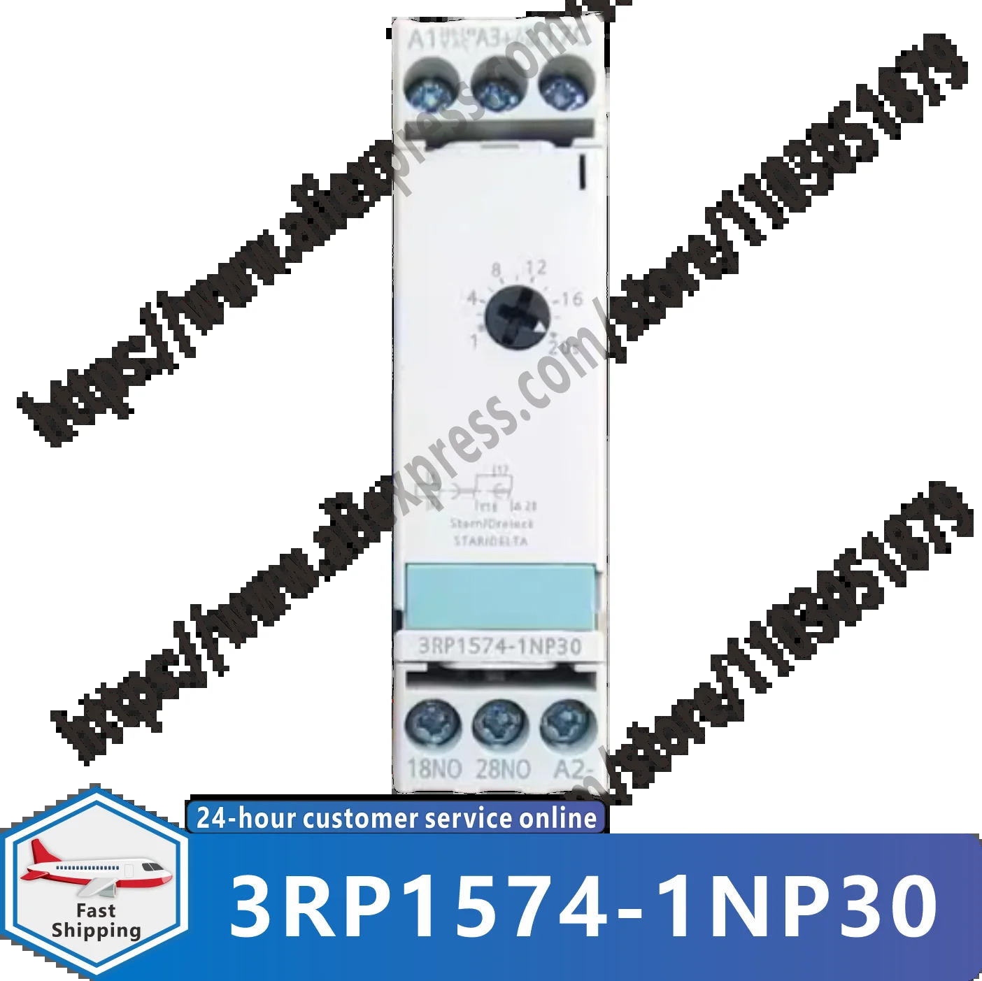 3RP1574-1NP30 오리지널 타임 릴레이