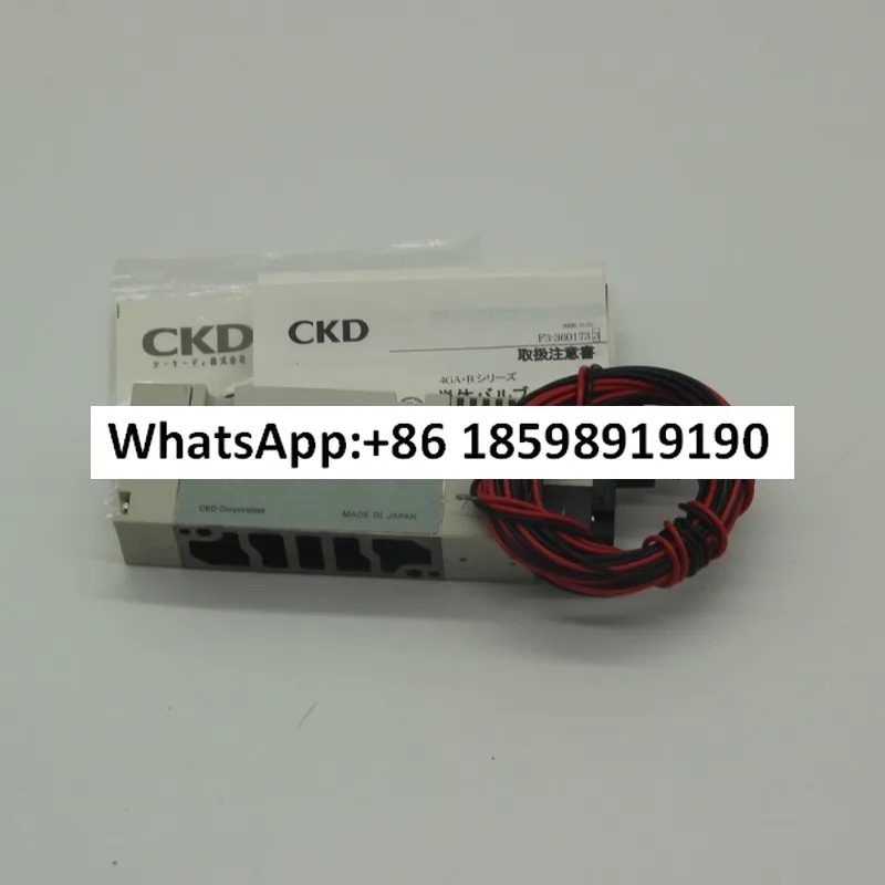 CKD 솔레노이드 밸브 4GB319 E02A