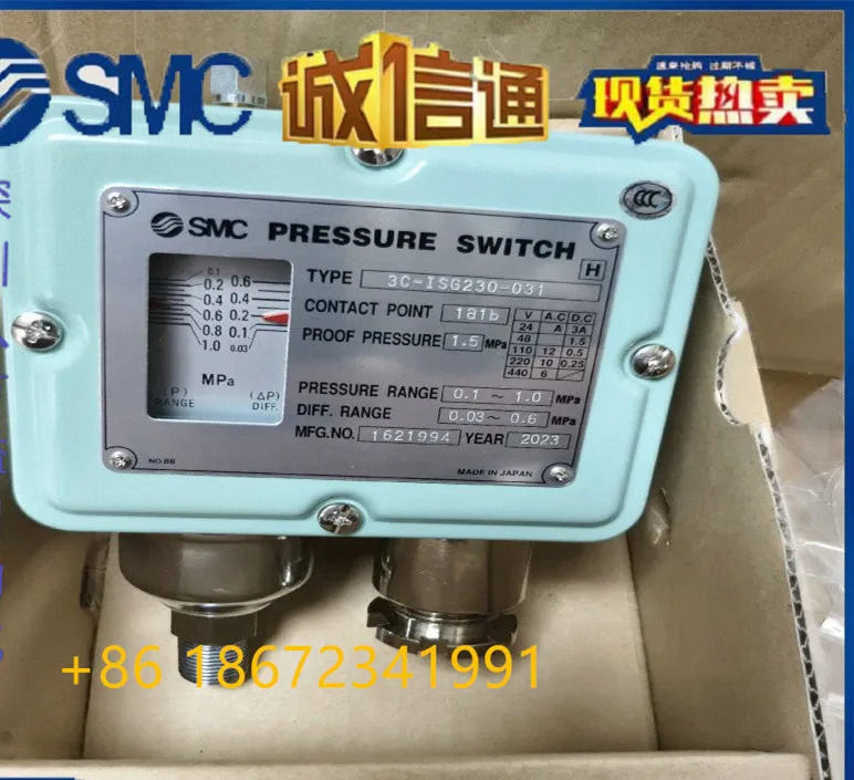 SpotSMC 압력 스위치 3C-ISG220-031-W/3C-ISG211-031/ISG230-031-W