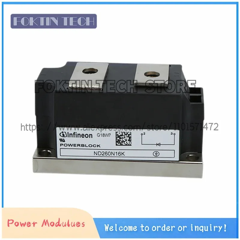 모듈 ND260N12K ND260N14K ND260N16K