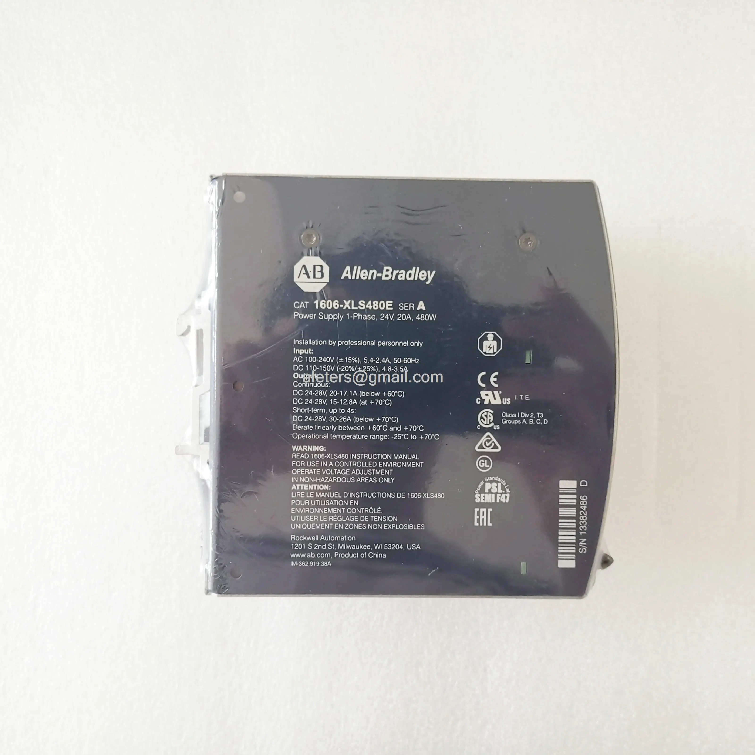 전원공급장치 1606-XLS480E