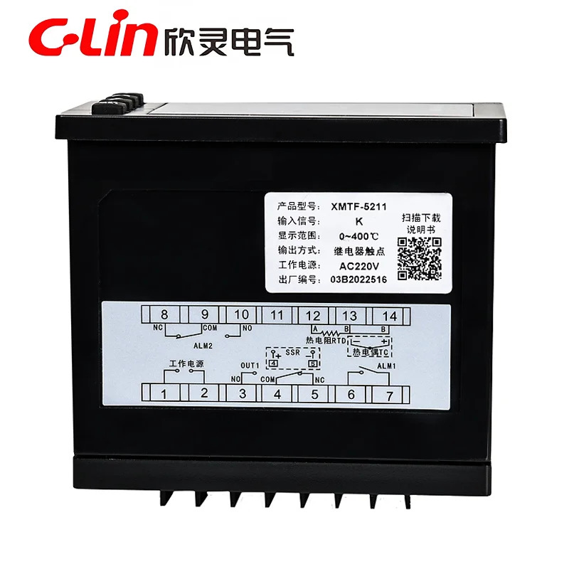 XMTF-5000 XMTF-5211/5212/5232/5012/5511/5411 지능형 온도 제어 장비