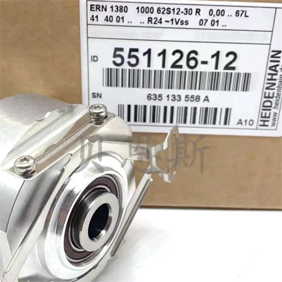 HEIDENHAIN ERN1380 1000 62S12-30 ID551126-12 551 126-12 ID551 551126-01