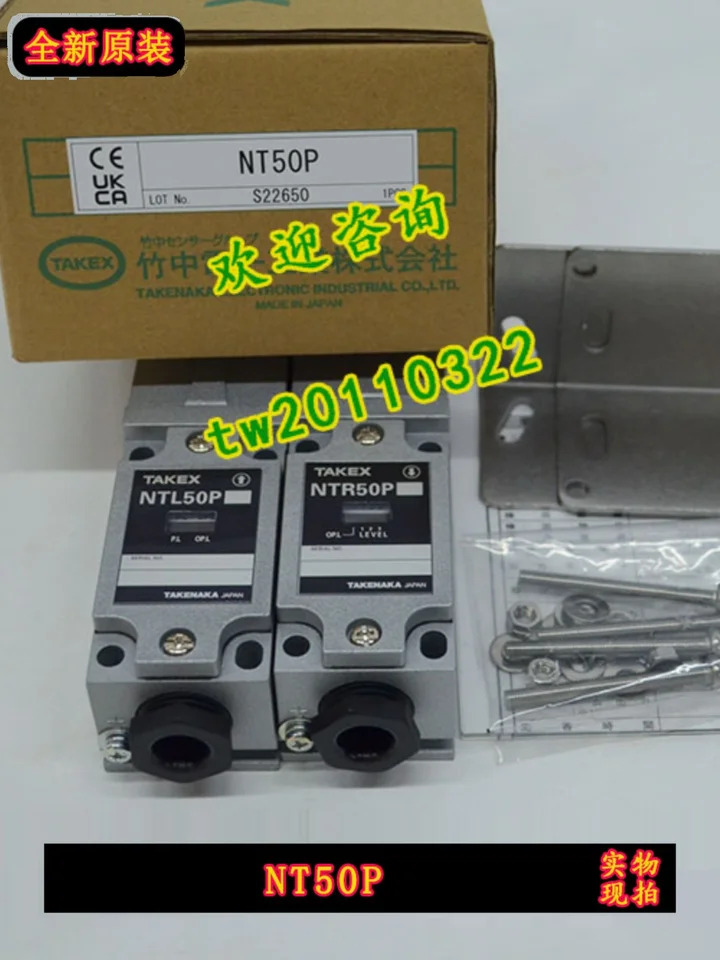물리적 일본 타케나카 헤비 듀티 타입 센서 NTL50P NTR50P 교섭용