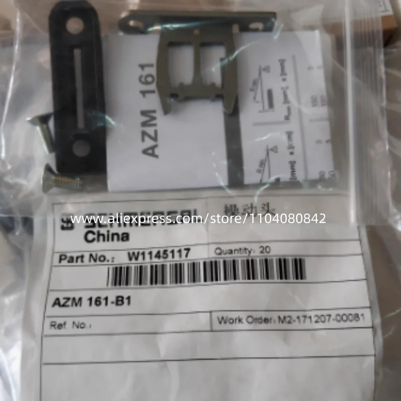 Schmersal 래치 부착물 AZM 161-B1 2 개 신