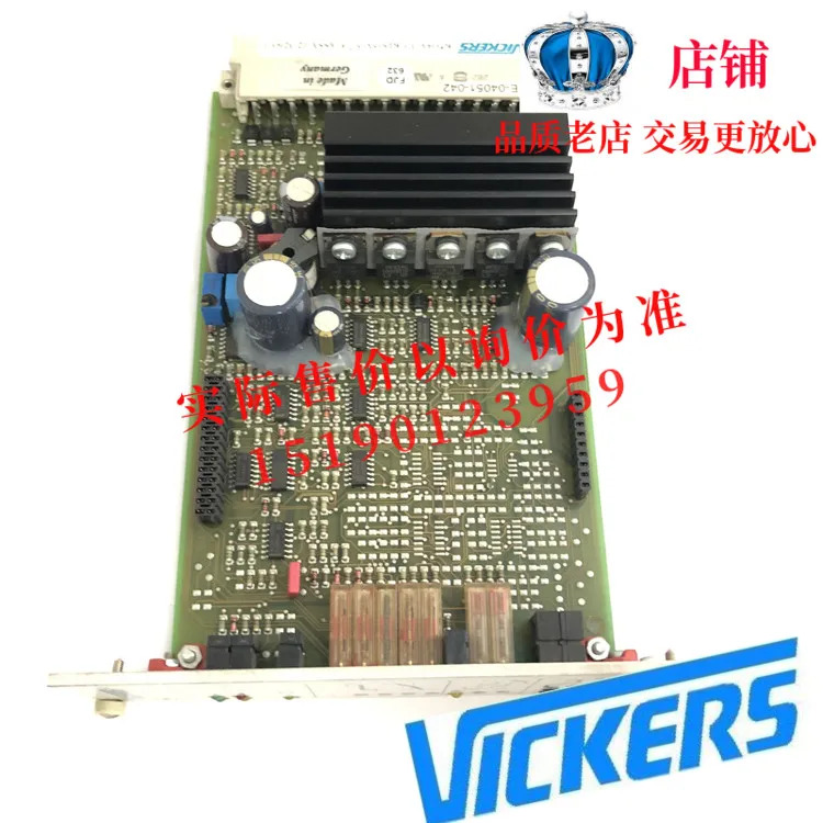 ETN 이튼 가발 VICKERS 비례 밸브 증폭기 보드 EEA-PAM-513-D-32
