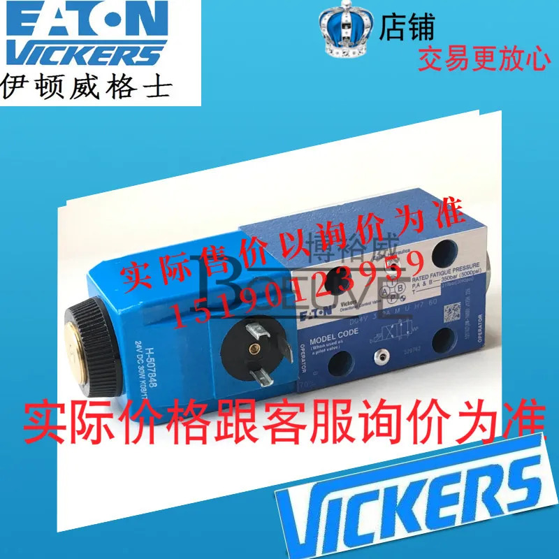 비커스 경도 테스터전자기 밸브 DG4V-3-OB-M-U-ED6-60