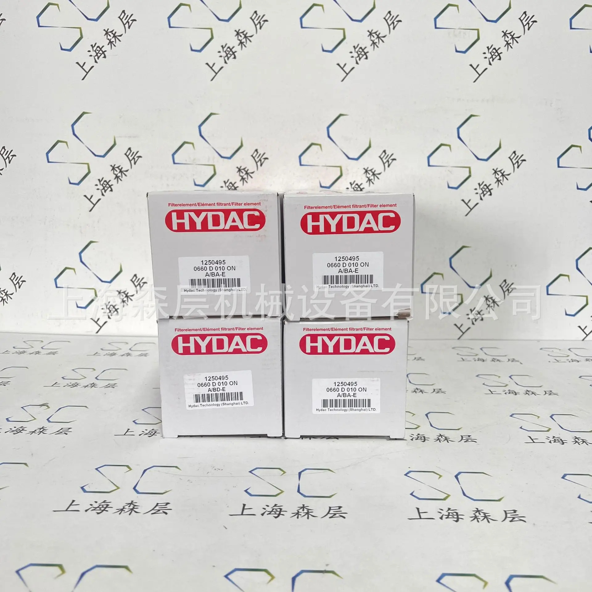 HYDAC 필터 요소 0040DN025 W/HC Senlayer 새공급