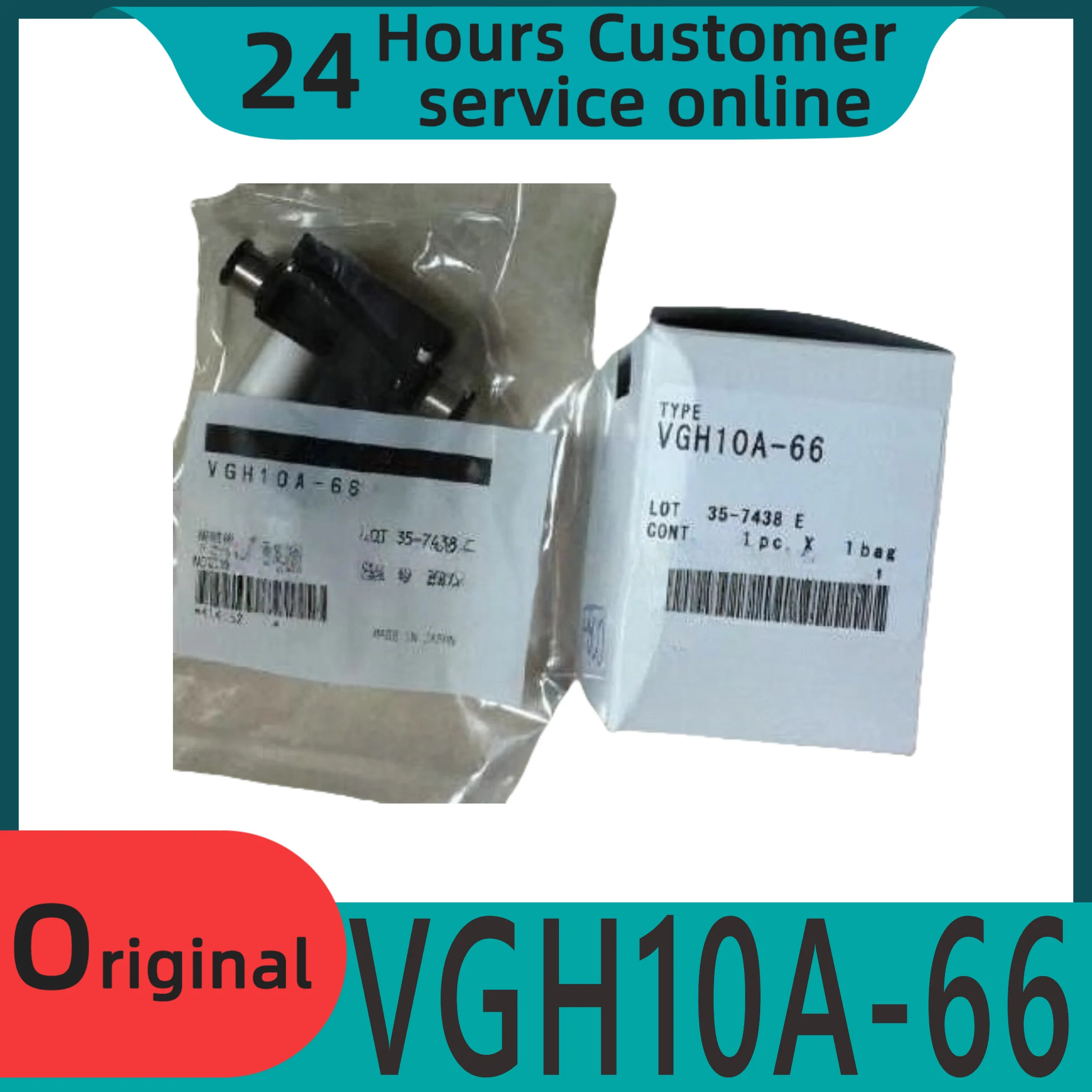 오리지널 진공 발생기 VGH10A-66 신