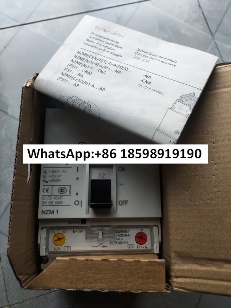 회로차단기 NZMN1 A32 NA A25 A20 A40 A50