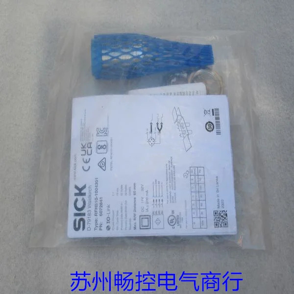 SICK 무선 주파수 식별 리더 RFH510-1004301 포장 6072841 신