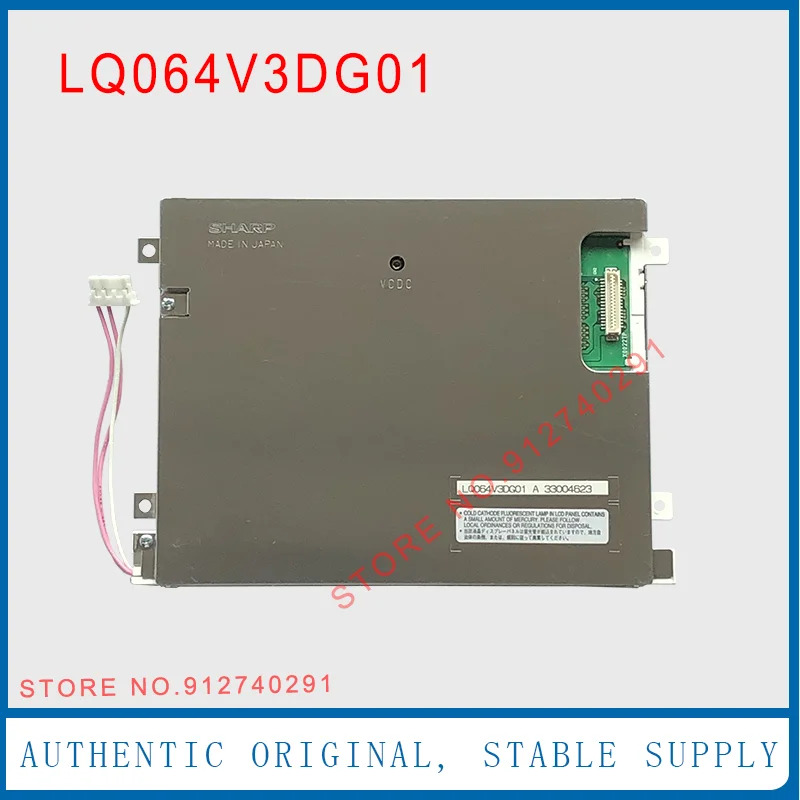 샤프 오리지널 LCD 디스플레이 스크린 패널 LQ064V3DG01 LQ064V3DG05 10.4 인치