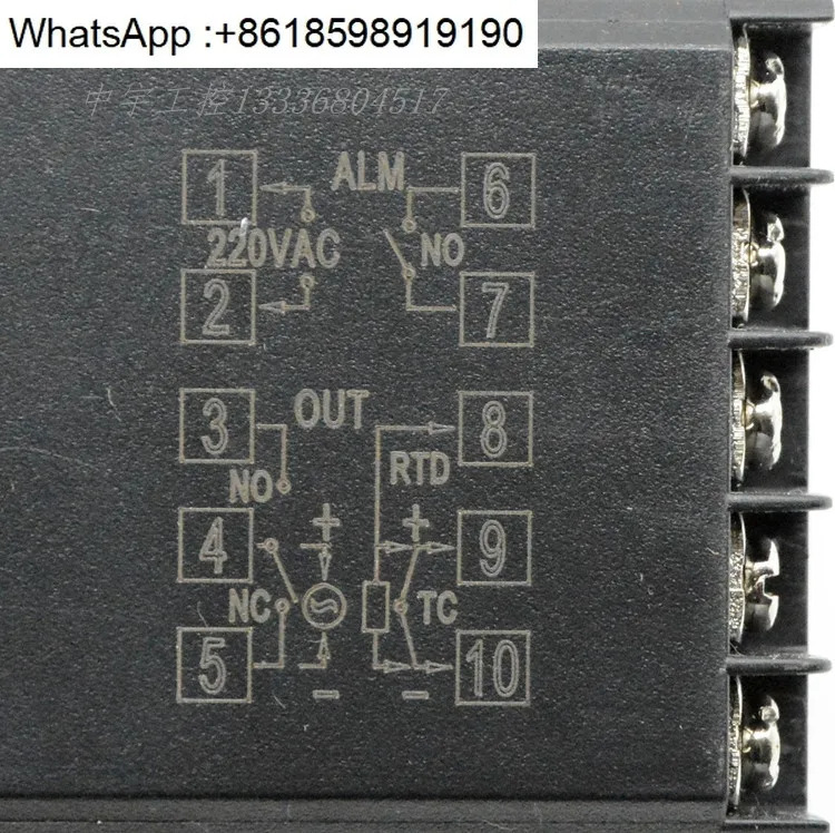 NG-6401V-2 N 온도 조절기
