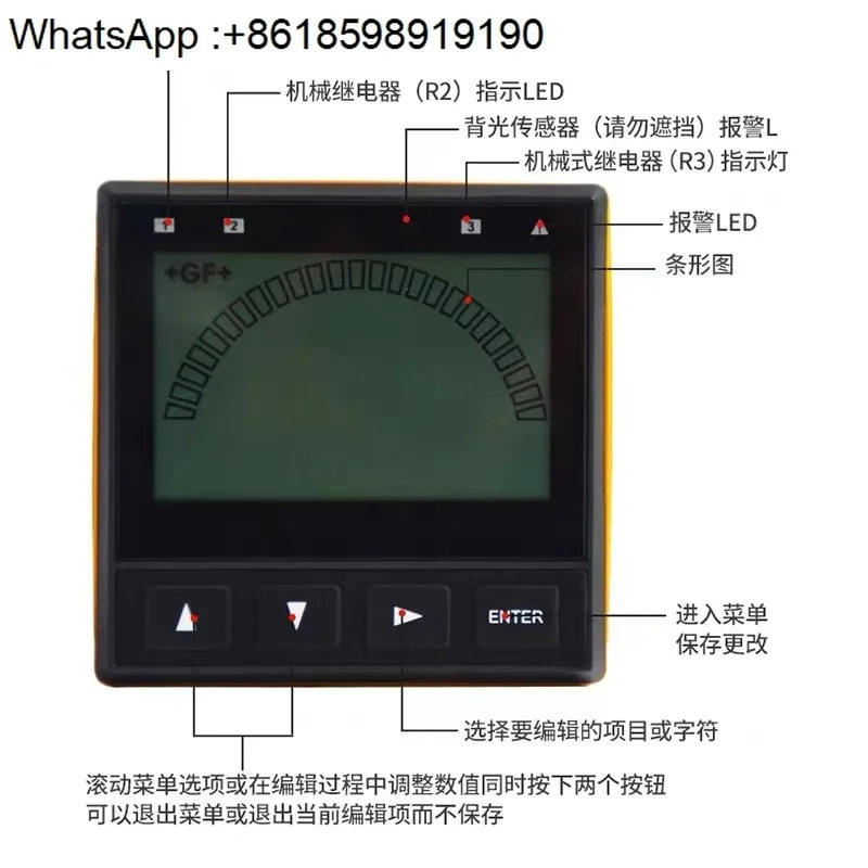 듀얼 채널 3-9950-1 유량 PH 전도도 ORP 헤드 GF3-9900-1P 트랜스미터