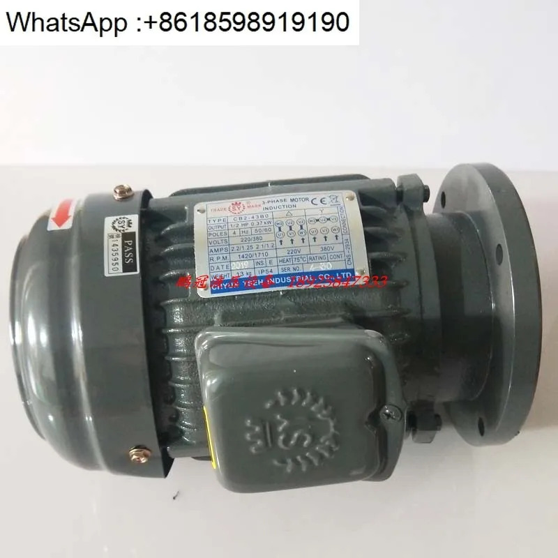 대만 유압 플매트 카펫 러그모터 0 37KW 1hp호환 4P 75KW 2hp호환 1 5KW 10hp호환