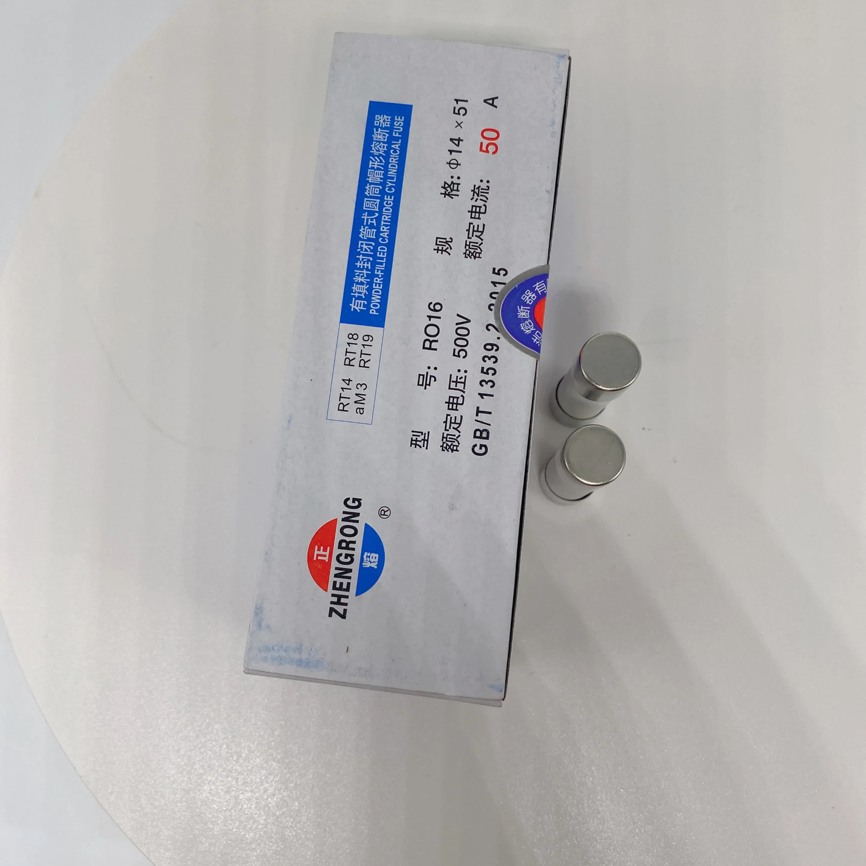 퓨즈 RT18 RT14 R016 32A 40A50A 63A 세라믹 14x51 튜브