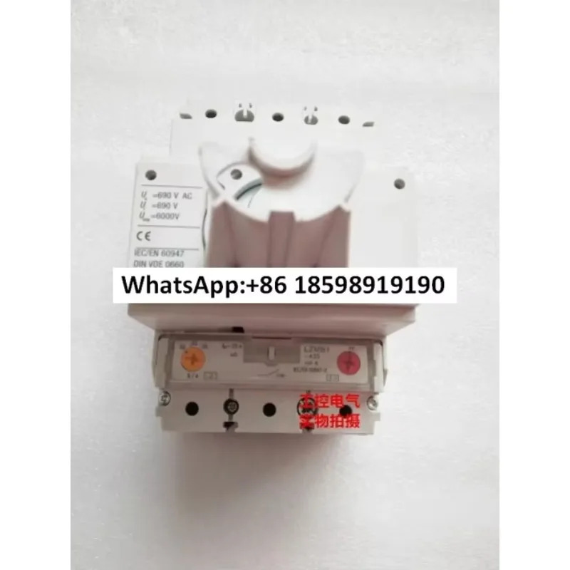 회로차단기 NZM1 NZMN1-A25 LZM1 LZMB1